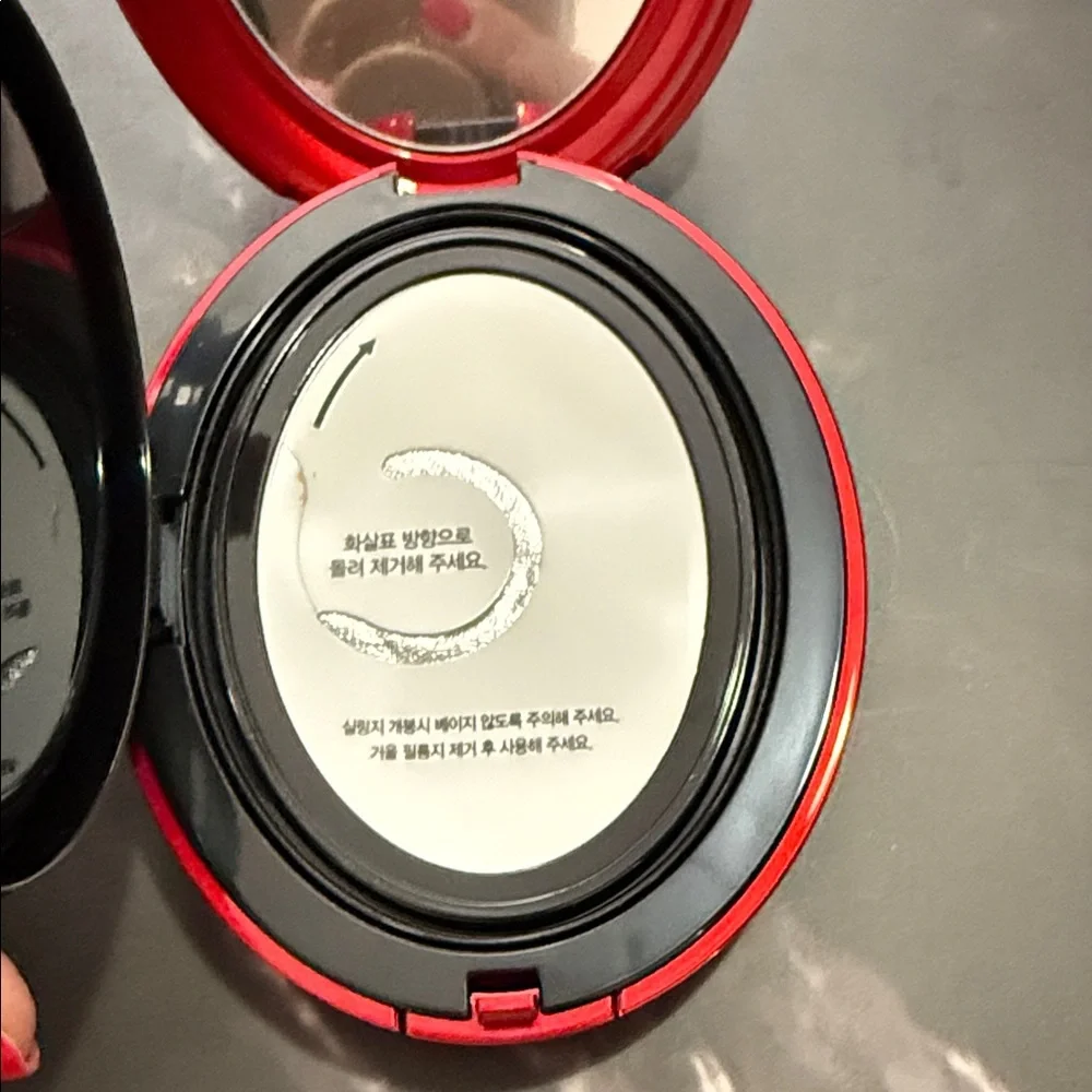 TIRTIR Red Cushion Foundation - 24N Latte